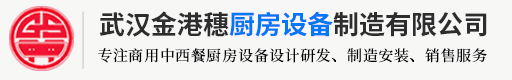 宜昌凈化工程